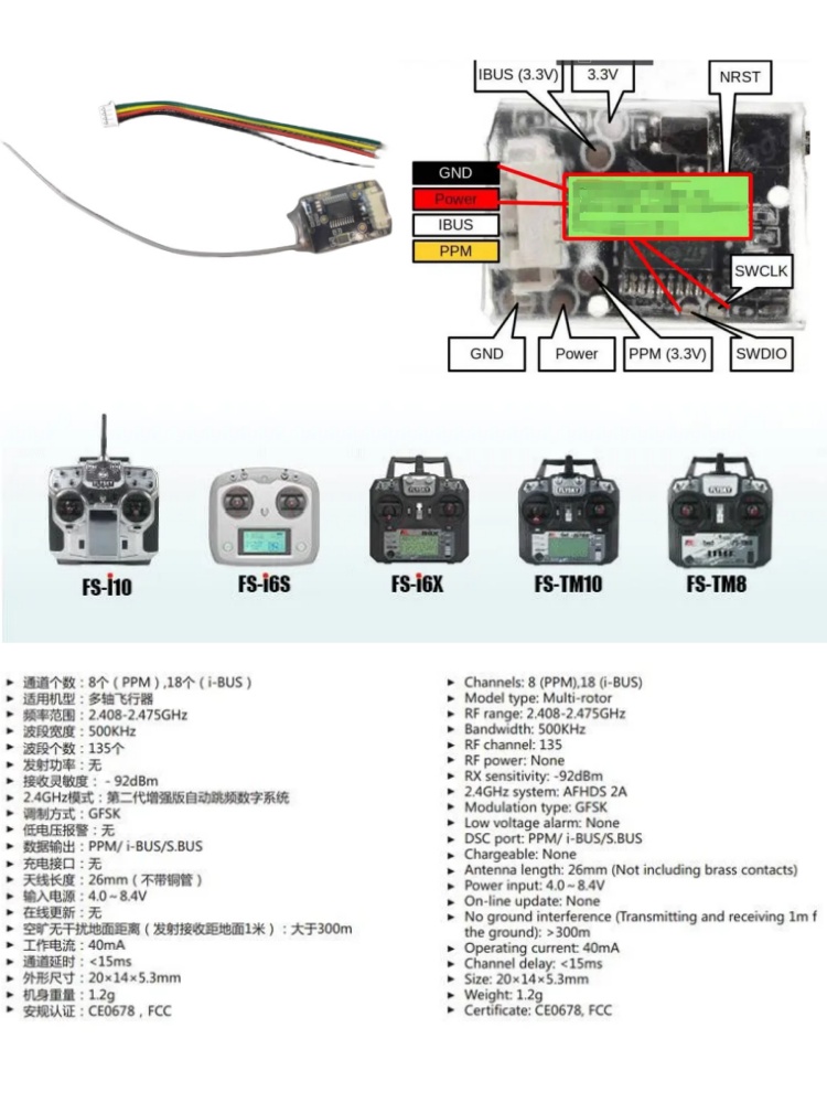 Flysky FS-8A 8CH 18CH Mini Rec - Drone Gimbal Controller ulasan dan harga
